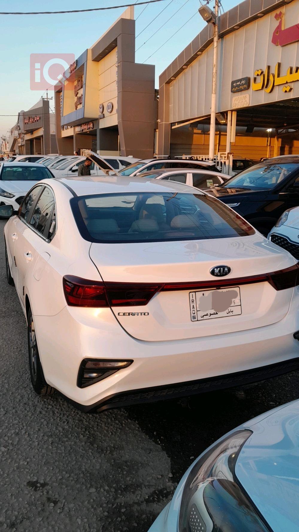 Kia Cerato